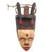 Novica Handmade Ibiobio Horn African Wood Mask