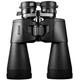 GAIARENA Zoom Binoculars 10-25x60 for Professional Adults with Real Magnification, BAK-4 Prism, & FMB Lens, 2023 New Released Scope with Innovated and Unique Optics System for Outdoor Hunting Hiking