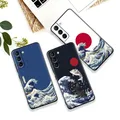 Coque de téléphone motif Hokusai kanagawa Great Wave étui d'art japonais pour Samsung Galaxy S24