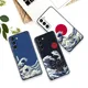 Coque de téléphone motif Hokusai kanagawa Great Wave étui d'art japonais pour Samsung Galaxy S24