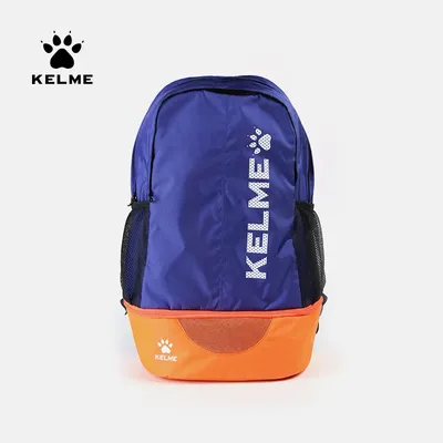 KELME Adult Sports Bag Children's Football Training Equipment Backpack Shoes Pocket Casual Backpack
