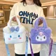 Kawaii Sanrio Bag Kuromi Plush Shoulder Bag My Melody Hello Kitty Cinnamoroll Bag Cartoon Plushies