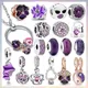 New 925 Sterling Silver Purple Infinity Star Daisy Flower Charm Fit Pandora Bracelet Murano Beads