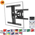 New NB P6 Full Motion 45-75 inch TV Wall Mount Flat Panel LED LCD Display Mount Bracket MAX.VESA