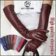 AOTIANYANG Echtem Leder Handschuhe 100% Schaffell Lange Handschuhe frauen Winter Warme Fleece Futter