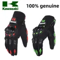 Kawasaki Handschuhe alle Finger Fahrrad atmungsaktive Handschuhe Motorrad Kollision vermeidung