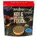 Blue Ridge Fish Food Pellets [5lb] Koi and Goldfish Growth Formula Mini Floating Pellet Balanced Diet