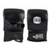 Cleto Reyes Boxing Bag Gloves with Hook and Loop Closure - Medium - Black