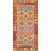 Pasargad Home Kilim Collection Reversible Wool Multicolor Area Rug- 3' 5'' X 6'10'' - Pasargad Home 990251 4x7