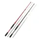 2022 New Raft Pole Long Throw Shore Raft Pole Frp Fishing Rod Soft Tail Raft Pole Bridge Fishing