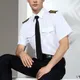 Super Quality Pilot Shirt Mens White Airline Pilot Uniforms Hair Stylist Fashion Slim Fit Workwear