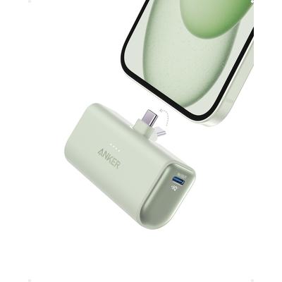 Anker Nano Powerbank (22,5W, integrierter USB-C Konnektor) Image