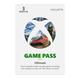 XBOX Xbox Game Pass Ultimate - 3 Month Membership