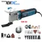 120V/230V 600W outil oscillant à dégagement/changement rapide tondeuse électrique multifonctionnelle scie bricolage outil d