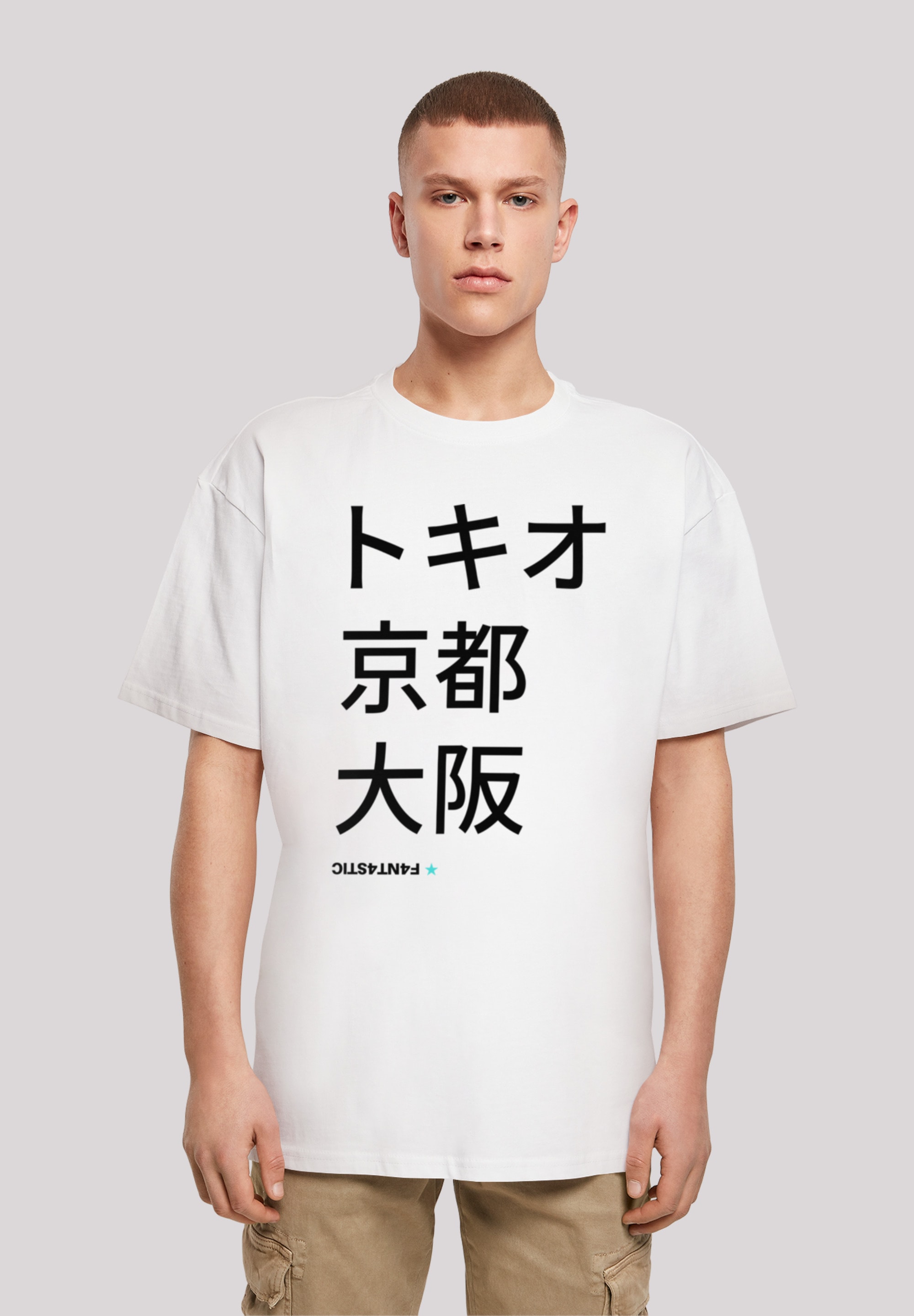T-Shirt F4NT4STIC "Tokio, Kyoto, Osaka", Herren, Gr. XL, weiß, Obermaterial: 100% Baumwolle, oversize, Rundhals, ohne Bündchen, Shirts, Print Image
