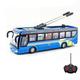 Godderr Kids Remote Control Bus Toys Toddler Car Electronic Car Kids Sound and Light Toys Electric Car Double-Decker Bus Passenger Car Model