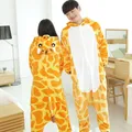 Ensemble de pyjama girafe dessin animé pour adulte grenouillère animal couple mignon