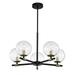 Warehouse of Tiffany Shauna 22 Inch Modern Orb Glass Chendelier 5 Light