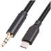 USB C to 3.5mm Audio Aux Cable Speaker and Headphone 3.5 mm Aux Audio Cable USB Type C to 3.5mm Headphone Stereo Cord 2M