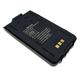 BP-200 BP-200H New Replacement Battery for ICOM IC-A23 IC-A5 IC-T8 IC-T8A IC-T81 IC-T81E IC-T8HP IC-T8H IC-T81A IC-T81H Two Way Radio 700mAh