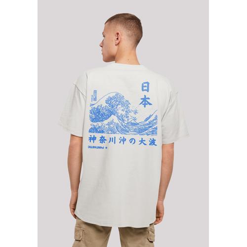 „T-Shirt F4NT4STIC „“Kanagawa Welle““ Gr. S, grau (lightasphalt) Herren Shirts T-Shirts Print“