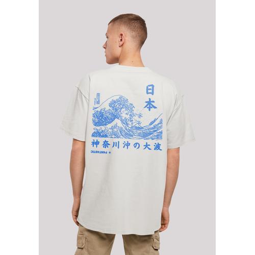„T-Shirt F4NT4STIC „“Kanagawa Welle““ Gr. S, grau (lightasphalt) Herren Shirts T-Shirts Print“