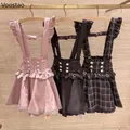 Mini jupe gothique japonaise Lolita pour filles nœud de ruban perle de diamant jupe courte à