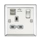 Knightsbridge - 13A 1G Switched Socket Dual usb Charger Slots with Grey Insert - Bevelled Edge Polished Chrome