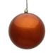 Vickerman 12" Copper Candy Ball Ornament - Gold