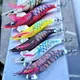 Leurre de pêche Shoous Squid Jigs Hameçons pour seiche Jig Head Octopus Sea Jigging Eging 2.5