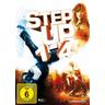 Step Up 1-4 DVD-Box (DVD) - Constantin Film