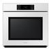 Samsung Bespoke 30" Single Wall Oven w/ AI Pro Cooking™ Camera, Glass in Gray/White | 28.81 H x 29.75 W x 26.63 D in | Wayfair NV51CB700S12AA