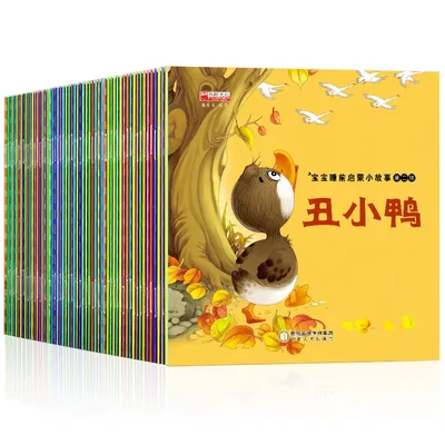 60 Nettoyages chinois classiques pour enfants de 0 à 3 ans Mandarin Rick Han Zi Pin Yin
