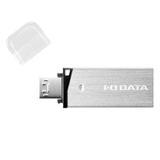 IO DATA TV recording compatible USB 2.0 / 1.1 connection External hard disk White 2.0TB HDCA-U2.0CWB