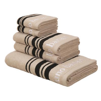 Handtuch Set BRUNO BANANI "Daniel, 1 Duschtuch 70x140, 2 Handtücher 50x100, 2 Gästetücher 30x50", beige (creme), 5 tlg., Walkfrottee, Walkfrottee, Obermaterial: 100% Baumwolle, Handtuch-Sets, Streifen-Bordüre & Markenlogo, 100% Baumwolle Image