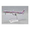 MUZIZY copy airplane model 1/200 For US 757-200 Airliner Model Alloy Finished Aircraft Model Military Static Aircraft Model Collection