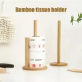 Porte-papier hygiénique en bois de bambou rouleau de papier debout hameçon pour mouchoirs crochet