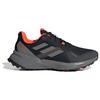 adidas Terrex - Terrex Soulstride RAIN.RDY - Trailrunningschuhe 43 1/3 | EU 43,5 grau