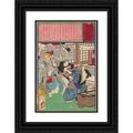 Tsukioka Yoshitoshi 11x14 Black Ornate Wood Framed Double Matted Museum Art Print Titled: Wife of Sangoro Scalds Her Husband s Face with Boiling Water (1875)