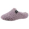 Pantoffel VERBENAS, Damen, Gr. 38, lila (flieder), Textil, klassisch, Schuhe Pantoffeln Plüsch Hausschuh Hausschuh, Hausschuh, Homeslipper, Clog in kuscheliger Optik