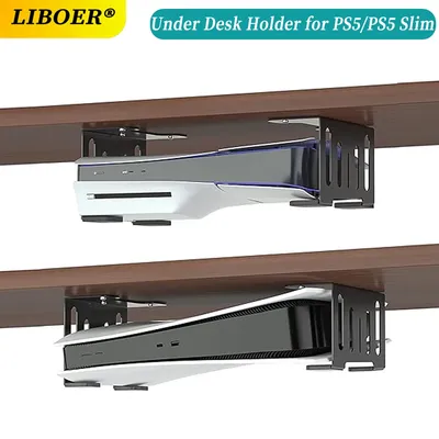 Support de montage furtif horizontal en métal mince sous le bureau support pour PS5 et PS5 support