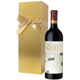 Quilt Cabernet Sauvignon with Gold Gift Box - Other