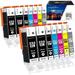 Compatible Ink Cartridge Replacement for Canon 250XL 251XL PGI-250XL CLI-251XL Compatible with Pixma MX922