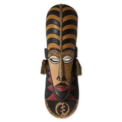 African wood mask, 'Ashanti Wisdom' - Unique African Wood Mask