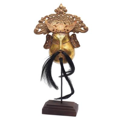 Master of Drama,'Gold Tone Wood and Copper Mask from Indonesia'