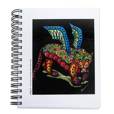 Jaguar,'Colorful Art Print Lined Journal with Jaguar'