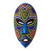 Beaded Love,'Recycled Plastic Beaded African Wood Mask from Ghana'