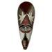 My Stars,'Hand Carved African Mask with Repousse Accents'