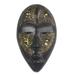 Female Dan,'Black and Gold African Wood Dan Mask from Ghana'