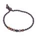 Thai Beach Chic,'Multicolored Agate Beaded Macrame Anklet from Thailand'